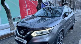 Nissan Qashqai 2020 года за 12 500 000 тг. в Алматы