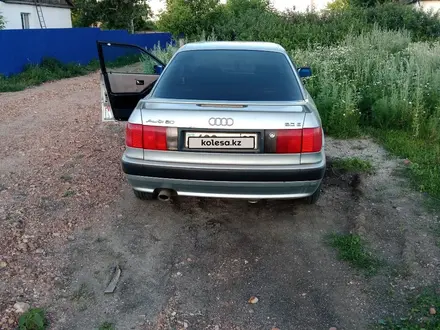 Audi 80 1995 года за 2 150 000 тг. в Атбасар – фото 4