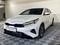 Kia Cerato Prestige 2.0 2023 годаfor10 500 000 тг. в Алматы