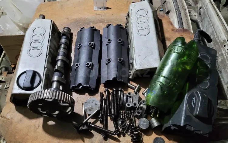 Запчасти от Головки двигателя 2.8 Ауди 100 С4 за 6 550 тг. в Рудный