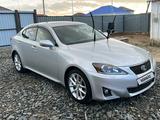 Lexus IS 250 2010 года за 6 000 000 тг. в Атырау – фото 2