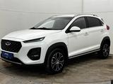 Chery Tiggo 2 Pro 2023 года за 4 850 000 тг. в Актобе