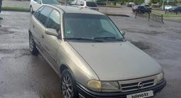 Opel Astra 1996 года за 1 350 000 тг. в Караганда – фото 4
