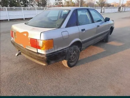Audi 80 1991 года за 950 000 тг. в Лисаковск