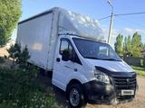 ГАЗ  ГАЗель Next 2013 годаүшін12 599 990 тг. в Астана