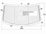 Стекло заднееfor26 700 тг. в Алматы