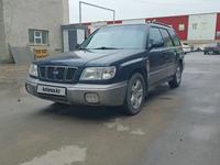 Subaru Forester 1999 года за 2 500 000 тг. в Алматы