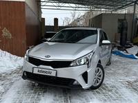 Kia Rio 2021 года за 8 300 000 тг. в Костанай