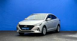 Hyundai Accent 2021 годаfor7 950 000 тг. в Актобе