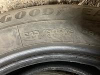 GOODYEAR комплектүшін70 000 тг. в Астана