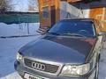 Audi A6 1995 года за 2 500 000 тг. в Астана