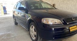 Opel Astra 2001 годаүшін2 300 000 тг. в Атырау