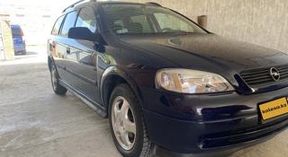 Opel Astra 2001 года за 2 300 000 тг. в Атырау