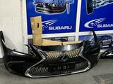 Передний бампер На лексус ес 2018-2023 оригинал капот крыло фара оригинал за 100 000 тг. в Алматы – фото 2