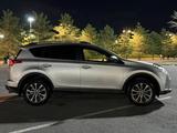 Toyota RAV4 2018 года за 13 500 000 тг. в Астана – фото 4
