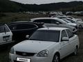 ВАЗ (Lada) Priora 2170 2013 года за 2 300 000 тг. в Караганда – фото 2