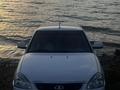 ВАЗ (Lada) Priora 2170 2013 года за 2 300 000 тг. в Караганда