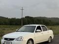 ВАЗ (Lada) Priora 2170 2013 года за 2 300 000 тг. в Караганда – фото 5