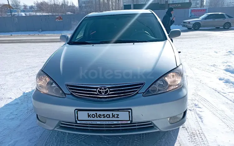 Toyota Camry 2005 года за 6 500 000 тг. в Алматы