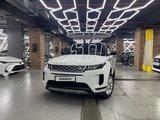 Land Rover Range Rover Evoque 2020 годаfor21 000 000 тг. в Астана