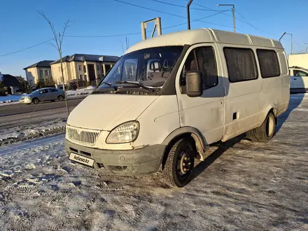ГАЗ ГАЗель 2006 года за 1 900 000 тг. в Караганда