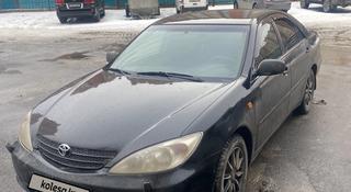 Toyota Camry 2004 года за 2 800 000 тг. в Актобе