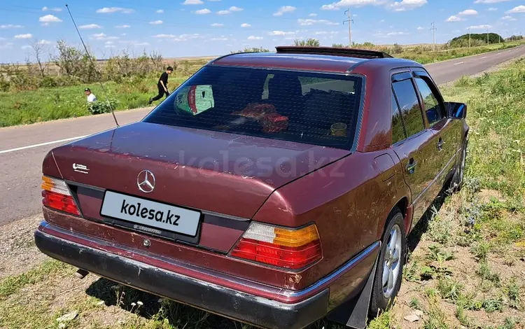 Mercedes-Benz E 200 1991 года за 2 000 000 тг. в Караганда