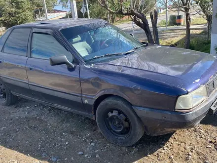 Audi 80 1989 года за 500 000 тг. в Жаркент – фото 7