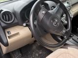 Toyota RAV4 2012 годаүшін7 300 000 тг. в Алматы