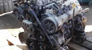 ДВС Двигатель G6EA для Хендай Санта Фе/ 2.7 за 620 000 тг. в Алматы