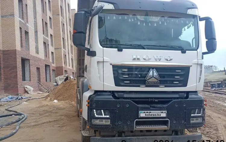 Howo 2024 года за 30 500 000 тг. в Актобе