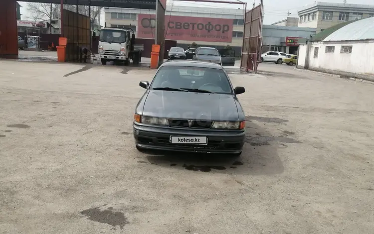 Mitsubishi Galant 1992 годаүшін850 000 тг. в Алматы