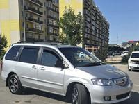 Mazda MPV 2004 годаүшін5 300 000 тг. в Алматы