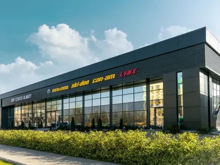 BRP Center Almaty в Алматы