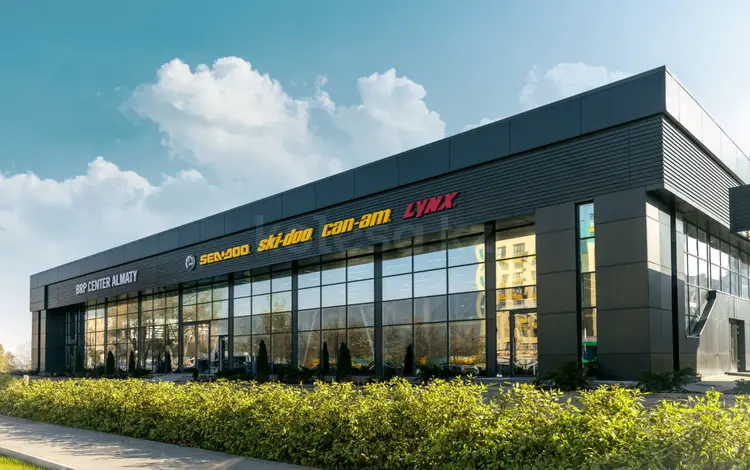 BRP Center Almaty в Алматы
