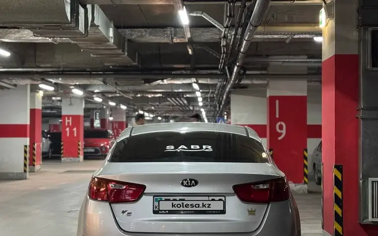 Kia K5 2014 годаүшін6 500 000 тг. в Тараз