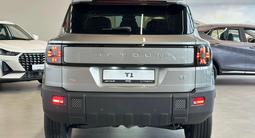 Jetour T1 2025 года за 14 990 000 тг. в Алматы – фото 4