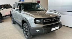 Jetour T1 2025 года за 14 990 000 тг. в Алматы – фото 3