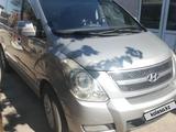 Hyundai Starex 2010 годаүшін7 300 000 тг. в Алматы