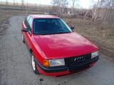 Audi 80 1991 года за 1 400 000 тг. в Лисаковск – фото 2