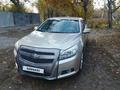 Chevrolet Malibu 2013 года за 6 500 000 тг. в Алматы – фото 9