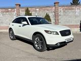 Infiniti FX35 2005 года за 4 600 000 тг. в Алматы – фото 3