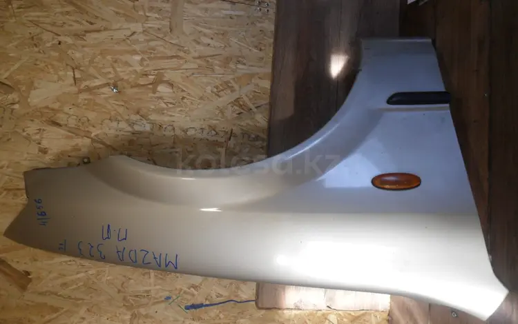 Крыло на Мазда 323 за 30 000 тг. в Караганда