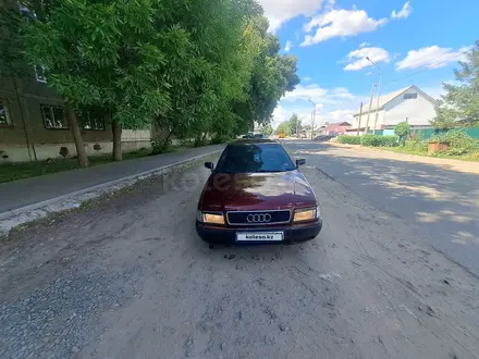 Audi 80 1992 года за 1 600 000 тг. в Павлодар