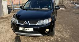 Mitsubishi Outlander 2007 года за 6 100 000 тг. в Балхаш