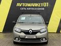 Renault Logan 2014 годаүшін3 200 000 тг. в Уральск – фото 2