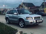 Subaru Forester 2004 года за 6 000 000 тг. в Алматы