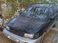 Mitsubishi Space Runner 1992 годаfor450 000 тг. в Актау – фото 2