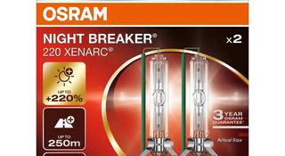 Ксеноновая лампа OSRAM 66440XN2-2HB (4062172397827)үшін103 270 тг. в Алматы