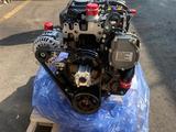 Двигатель на CUKUROVA& HIDROMEK за 5 870 000 тг. в Алматы